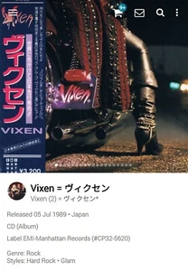 Vixen ~ S/T Japan CD 1989 Female Hi-Tech AOR Melodic Rock NO obi - Picture 1 of 3
