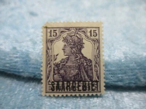German Stamp - Picture 1 of 1