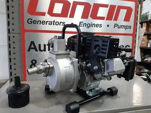 EURO 5 1" INCH PETROL WATER PUMP LONCIN LC25ZB21 - Picture 1 of 2