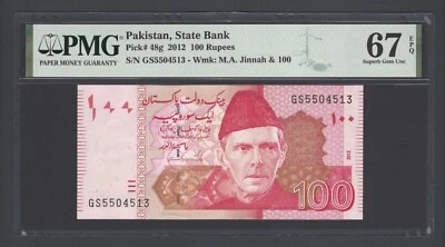 Pakistan 100 Rupees 2012 P48g Uncirculated Grade 67 - Image 1 of 2