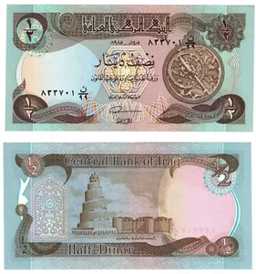 1985 Iraq 1/2 Dinar Banknote P68 UNC - Picture 1 of 1