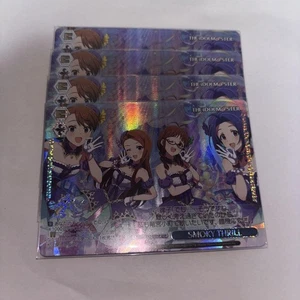 Weiss Schwarz SMOKY THRILL BNP Trading Card Individual Card - Picture 1 of 1