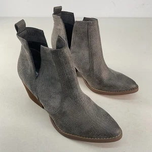 Not Rated Gray Biker Boots 7.5 Faux Leather Preowned - Bild 1 von 7