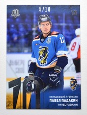 2018-19 Sereal Premium KHL 2017-18 SILVER Foil #SCH-015 Pavel Padakin 05/10