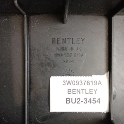 2003-2012 Bentley Flying Spur COVER 3W0937619A - image 1 of 4