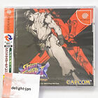 Super Street Fighter 2 II X for Matching Service Sega Dreamcast Brand New Japan
