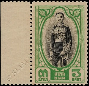 Definitive: King Prajadhipok (209) 3B -LEFT EDGE (I)- (MNH) - Picture 1 of 2