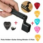 Must Have Guitar String Winder And Bridge Pin Puller Set For Professionals