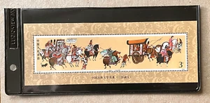 P.R. China #2180 Mint NH     Catalog $32.50 - Picture 1 of 2