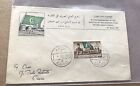 Egypt 1946 Fdc + Franking #257 + Withdraw Br Troops From Cairo + Scarce Cachet