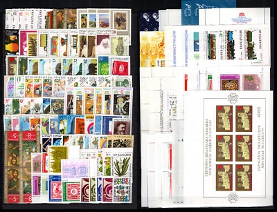 BULGARIA 1988 100% COMPLETE YEAR SET 98 STAMPS AND 34 BLOCKS MNH - Image 1 of 4