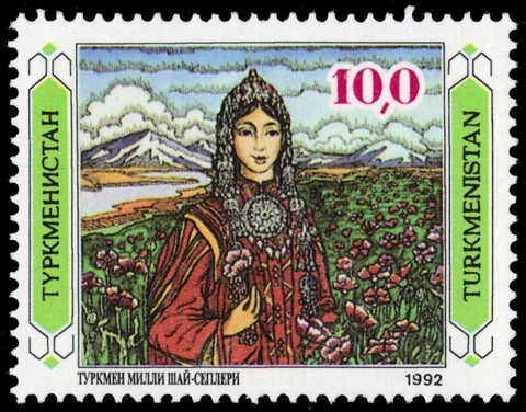 TURKMENISTAN 3 - Cultural Heritage "Woman in Traditional Costume" (pb63672) Cover