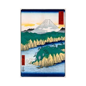 Hiroshige, Lake at Hakone, 1834, Pearl Photo Paper, 28" x 42" - Picture 1 of 10