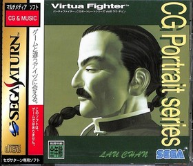 SEALED Virtua Fighter CG Portrait Series Vol.6 Lau Chan Sega Saturn GS-9069
