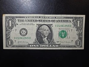 Fancy Serial Number Birthday Or Anniversary Note • June 21, 1945 • 21061945 - Picture 1 of 2