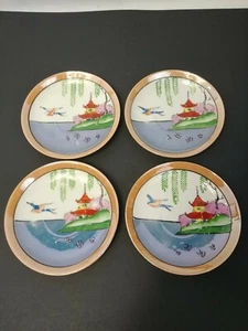 Vier Dessertteller Untertassen Japan handbemalt Glanzgeschirr Vogel pfirsichblau - Bild 1 von 3