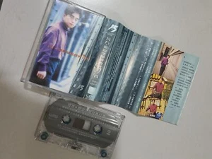 (2027) Hong Kong Lui Fong 呂方 Chinese Malaysia Cassette Tape 磁带马来西亚版 - Picture 1 of 2