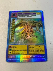 DIGIMON ST-33 1st EDITION HERCULESKABUTERIMON HOLO CARD 1999 BANDAI - Picture 1 of 1