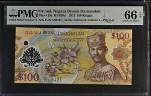 Brunei 100 Ringgit 2013 P 29 c Gem UNC PMG 66 EPQ - Picture 1 of 3