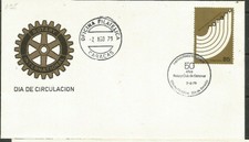 SPD FDC VENEZUELA Scott# 1211 50 Años Rotary club 1979