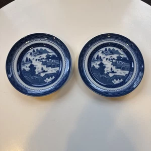 Pair Of Mottahedeh Vista Alegre Blue Canton Bread Plates Historic Charleston - Picture 1 of 7