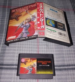 Minelvaton Saga Nintendo Famicom/NES Japanese. No Manual. Free Shipping. TAITO
