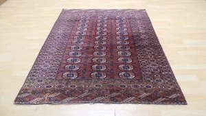 Antique Persain Oriental Carpet Rug Hand Made Wool Vintage 5ft 5" x 4ft 4" c1890 - Picture 1 of 19
