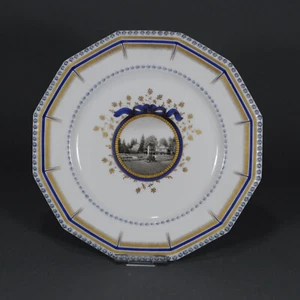 Nymphenburg Bayerisches Königsservice Speiseteller 25 cm,sehr guter Zustand. - Bild 1 von 5