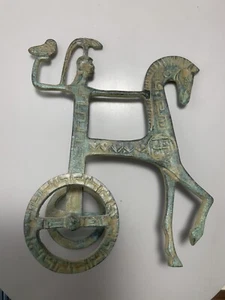 Etruscan Horse Chariot Vintage From Greece - Picture 1 of 7