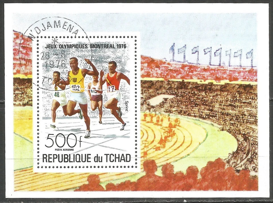 Chad 1976 used block sport - Image 1 of 1