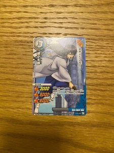 Gintama Miracle Battle Carddass 070/102 - Picture 1 of 3