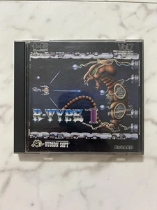 NEC PC ENGINE HuCard R-TYPE I boxed Japanese version 46 - Picture 1 of 5
