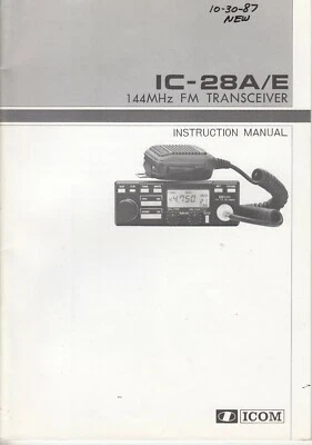 OEM Icom IC-28A/E 144MHz FM Transceiver Instruction Manual  - Image 1 of 2