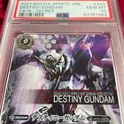 PSA 10 2021 Battle Spirits Destiny Gundam CB16-X05 Secret Rare Foil GEM MINT