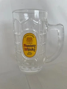 New Japanese Brand Suntory Kaku Whisky Mug Glass 375ml Izakaya for highball F/S - Picture 1 of 8