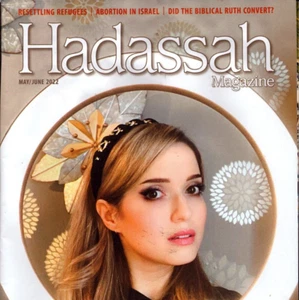 Hadassah Magazine May June 2022 Refugees Abortion Biblical Ruth Talmud on TikTok - Imagen 1 de 4