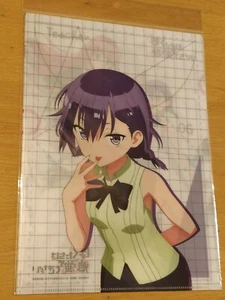 OFFIZIELLES WE NEVER LEARN KLARES DATEI-SET ASUMI KOMINAMI & GRUPPE - NEU VERSIEGELT - Bild 1 von 8