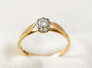 0.23cts Natural Diamond Solitaire Illusion set Engagment Ring 18ct Gold size S - Picture 1 of 10