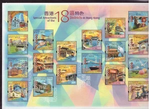 Hong Kong 2006 Tourism sheet MNH mint stamps - Picture 1 of 1