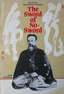 1984 THE SWORD OF NO SWORD JOHN STEVENS SAMURAI KARATE KUNG FU MARTIAL ARTS - Imagen 1 de 1
