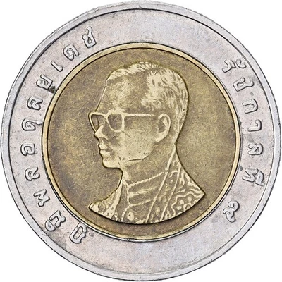 Thailand, Rama IX, 10 Baht, 2008, Bi-Metallic, SS, KM:227 - Bild 1 von 2