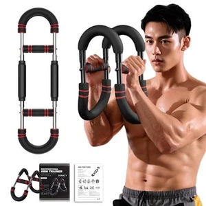 U-Shape Twister Arm Exerciser. Adjustable Chest Expander. Biceps,Triceps,Shou... - Picture 1 of 7