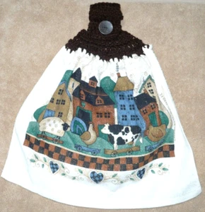1 Crochet Top Hanging Kitchen Towel Farm Animal Toys, Single brown yarn - Picture 1 of 1
