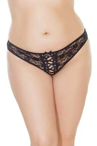 Crotchless Panty- Coquette - 153 - Picture 1 of 5