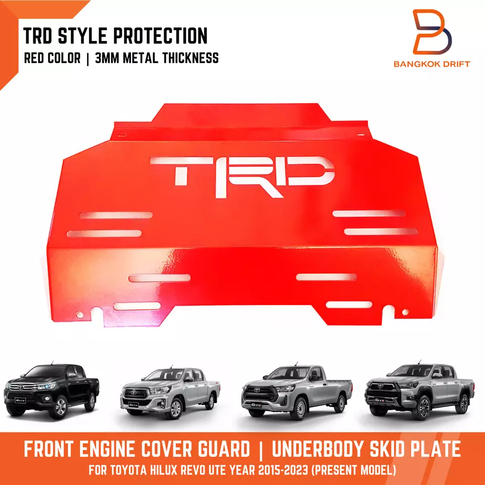 Steel Front Engine Cover Skid Plate For Toyota Hilux Revo Fortuner SUV 15-23 TRD - Image 1 of 4