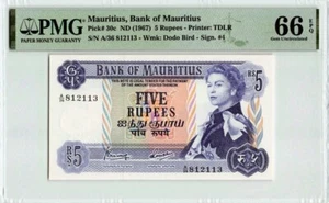 Mauritius ND (1967) P-30c PMG Gem UNC 66 EPQ 5 Rupees - Picture 1 of 2