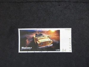 JAPAN STAMPS ( ORIGINAL FRAME STAMPS ) USED 4 - Picture 1 of 1