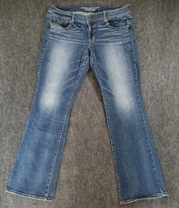 Vtg American Eagle Kick Boot Stretch Jean Women 38x33 Long Distressed Flared 873 - Picture 1 of 19