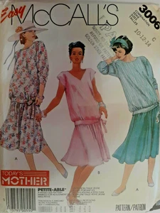 McCall's 3006 Maternity Top Skirt Sewing Pattern Ladies 10 12 14 UC Loose Fit - Picture 1 of 5