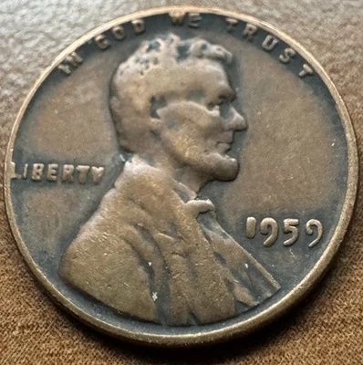 1959 One Penny / Error "L" in Liberty And "In God We" Touching Rim - Image 1 of 2